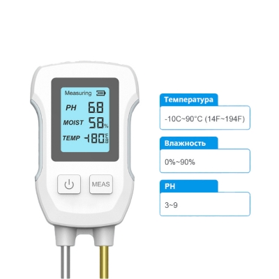 Измеритель почвы Glory-3